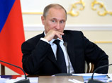 Обаму попросили включить Путина в "список Магнитского" - идет сбор подписей Обаму попросили включить Путина в "список Магнитского" - идет сбор подписей