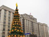 "Новая газета" запустила сбор подписей за роспуск Госдумы. Очередь - "как в первый Макдоналдс" "Новая газета" запустила сбор подписей за роспуск Госдумы. Очередь - "как в первый Макдоналдс"