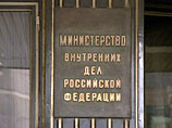 Возрождается расследование по "игорному делу": обыскали подмосковный главк МВД Возрождается расследование по "игорному делу": обыскали подмосковный главк МВД