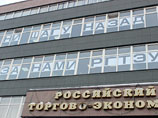 Студенты и преподаватели Российского государственного торгово-экономического университета (РГТЭУ) начинают новую бессрочную забастовку