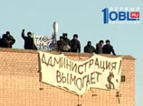 По итогам расследования бунта в копейской колонии задержан ее начальник По итогам расследования бунта в копейской колонии задержан ее начальник