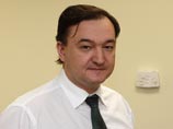 Белый дом остановил сбор подписей под гневными петициями в ответ на российский "антимагнитский закон" Белый дом остановил сбор подписей под гневными петициями в ответ на российский "антимагнитский закон"