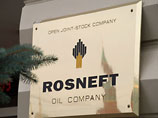 "Роснефть" взяла в долг 17 млрд долларов под 3% годовых "Роснефть" взяла в долг 17 млрд долларов под 3% годовых