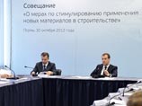 Медведев отправил в отставку "человека Путина" - устроившего демарш главу Росстроя