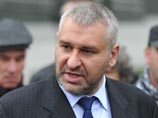 Белый дом удалил петицию против российских оппозиционеров со своего сайта Белый дом удалил петицию против российских оппозиционеров со своего сайта