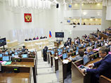 Некоторые парламентарии, как оказалось, не явились на заседание Совета Федерации, на котором в среду был единогласно одобрен "антимагнитский закон" с поправками, полностью запрещающими усыновление гражданами США российских детей Некоторые парламентарии, как оказалось, не явились на заседание Совета Федерации, на котором в среду был единогласно одобрен "антимагнитский закон" с поправками, полностью запрещающими усыновление гражданами США российских детей