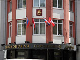 Московская городская дума запретила проводить автопробеги в пределах Садового кольца Московская городская дума запретила проводить автопробеги в пределах Садового кольца