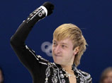 Евгений Плющенко стал десятикратным чемпионом России по фигурному катанию