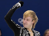 Евгений Плющенко стал десятикратным чемпионом России по фигурному катанию Евгений Плющенко стал десятикратным чемпионом России по фигурному катанию