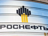 Forbes назвал 10 крупнейших сделок 2012 года Forbes назвал 10 крупнейших сделок 2012 года