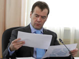 Медведев выделил на кинематограф в 2013 году 5,34 млрд рублей Медведев выделил на кинематограф в 2013 году 5,34 млрд рублей