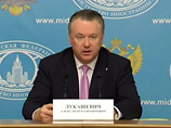 "Такого плана не было и нет, - сказал официальный представитель МИД РФ Александр Лукашевич на вопрос о том, существует ли некий "российско-американский план", который, по слухам, привез в Дамаск находящийся там сейчас спецпосланник ООН "Такого плана не было и нет, - сказал официальный представитель МИД РФ Александр Лукашевич на вопрос о том, существует ли некий "российско-американский план", который, по слухам, привез в Дамаск находящийся там сейчас спецпосланник ООН