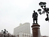 "Никакого задвоения": Путин и Медведев убеждают общественность, что у них нет разногласий "Никакого задвоения": Путин и Медведев убеждают общественность, что у них нет разногласий