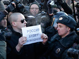 "Марш Свободы" в Москве, 15 декабря 2012 года