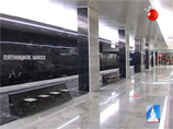 Станция метро "Пятницкое шоссе" Станция метро "Пятницкое шоссе"