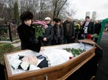 Аудитор Hermitage Capital, обвинявшийся в уклонении от уплаты налогов, скончался в СИЗО "Матросская тишина" 16 ноября 2009 года Аудитор Hermitage Capital, обвинявшийся в уклонении от уплаты налогов, скончался в СИЗО "Матросская тишина" 16 ноября 2009 года