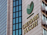 Крупнейшей сделкой на банковском рынке (и единственной приватизационной) стало размещение 7,6% акций Сбербанка из пакета ЦБ, который выручил от продажи 160 млрд руб