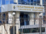 СКР все еще расследует девять дел о преступлениях американцев против 12 детей из России СКР все еще расследует девять дел о преступлениях американцев против 12 детей из России