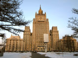 Госдепартамент "глубоко сожалеет" из-за принятия "антимагнитского закона": это политика Госдепартамент "глубоко сожалеет" из-за принятия "антимагнитского закона": это политика