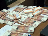 В Архангельске полиция изъяла у мошенников векселя на 200 млрд рублей В Архангельске полиция изъяла у мошенников векселя на 200 млрд рублей