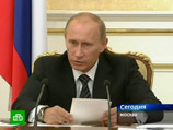 Путин подписал закон о декларировании доходов руководителей госучреждений и их семей