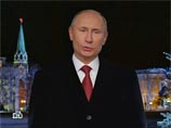 Судя по сообщениям в блогах и на форумах, слишком многим россиянам показалось, что Путин говорит каким-то странным, "чужим" голосом и не в свойственной манере
