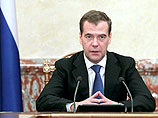бывший президент Дмитрий Медведев решил сократить предельный возраст пребывания на гражданской службе с 65 до 60 лет