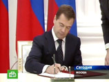 Премьер-министр Дмитрий Медведев подписал постановление об утверждении правил использования в 2013 году бюджетных ассигнований, предусмотренных на повышение зарплат бюджетников