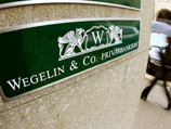 Старейший частный швейцарский банк Wegelin & Co закрывается после того, как выяснилось, что его руководство помогало американцам уклоняться от налогов