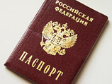 Брижит Бардо грозит властям Франции поступить как Депардье и попросить российский паспорт