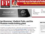 Заметка о том, как российские СМИ переврали рейтинг эксперта-блоггера Бреммера указывает на поверхностность государственных СМИ, и опрашиваемых экспертов, не видевших оригинал Заметка о том, как российские СМИ переврали рейтинг эксперта-блоггера Бреммера указывает на поверхностность государственных СМИ, и опрашиваемых экспертов, не видевших оригинал