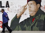 Инаугурация президента Венесуэлы Чавеса может быть перенесена, заявил вице-президент Инаугурация президента Венесуэлы Чавеса может быть перенесена, заявил вице-президент