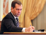 Медведев подписал постановление о раскрытии информации в ЖКХ