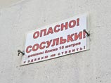 Полтавченко объяснил, почему питерцев убивает сосульками: "Я обещал, обещаю и буду обещать" Полтавченко объяснил, почему питерцев убивает сосульками: "Я обещал, обещаю и буду обещать"
