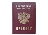 "Есть предположение, что сегодня вечером ему будет вручен российский паспорт", - сказал один из собеседников агентства