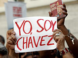 Инаугурация президента Венесуэлы отложена на неопределенный срок - Чавес не выдержит