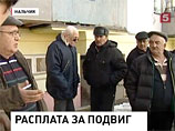 СК: женщина, которая помогла чернобыльцам в КБР получить миллионные компенсации, может быть мошенницей СК: женщина, которая помогла чернобыльцам в КБР получить миллионные компенсации, может быть мошенницей
