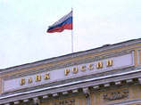 Центробанк уже месяц не выходит на валютный рынок Центробанк уже месяц не выходит на валютный рынок