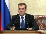 Медведев: тарифы ЖКХ не всегда растут объективно
