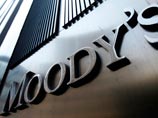 Moody's снизило рейтинг гособлигаций Кипра до "Caa3", страна на пороге дефолта