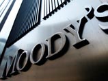 Moody's снизило рейтинг гособлигаций Кипра до "Caa3", страна на пороге дефолта Moody's снизило рейтинг гособлигаций Кипра до "Caa3", страна на пороге дефолта