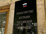 В ближайшее время в российское законодательство может вернуться одна из норм советского уголовного права, согласно которой алкогольное и наркотическое опьянение станет отягчающим обстоятельством при совершении любых преступлений В ближайшее время в российское законодательство может вернуться одна из норм советского уголовного права, согласно которой алкогольное и наркотическое опьянение станет отягчающим обстоятельством при совершении любых преступлений