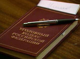 Правительство вносит в УК "советскую" поправку - наказывать пьяных строже, чем трезвых Правительство вносит в УК "советскую" поправку - наказывать пьяных строже, чем трезвых