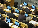 Напомним, что сторонники "антиамериканских" законопроектов в последнее время часто подвергаются критике именно за наличие двойных стандартов: заграницу подозревают в нечистых намерениях, но посещают ее частенько Напомним, что сторонники "антиамериканских" законопроектов в последнее время часто подвергаются критике именно за наличие двойных стандартов: заграницу подозревают в нечистых намерениях, но посещают ее частенько