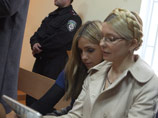 Юлия Тимошенко была задержана в августе 2011 года, в октябре того же года Печерский районный суд Киева дал ей семь лет тюрьмы за превышение полномочий при подписании газовых контрактов с Россией в 2009 году