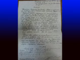 Вступившуюся за дворника-мигранта журналистку уволили с телестудии МВД Вступившуюся за дворника-мигранта журналистку уволили с телестудии МВД