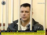 Головинский суд Москвы санкционировал арест Алексея Кабанова Головинский суд Москвы санкционировал арест Алексея Кабанова