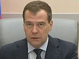 В конце декабря соответствующее поручение глава правительства Дмитрий Медведев дал вице-премьеру Аркадию Дворковичу, сопроводив его объемной аналитической запиской