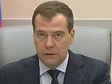 В конце декабря соответствующее поручение глава правительства Дмитрий Медведев дал вице-премьеру Аркадию Дворковичу, сопроводив его объемной аналитической запиской В конце декабря соответствующее поручение глава правительства Дмитрий Медведев дал вице-премьеру Аркадию Дворковичу, сопроводив его объемной аналитической запиской