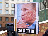 Пресса разобралась в причинах неожиданного успеха "Марша против подлецов" в Москве (ВИДЕО)